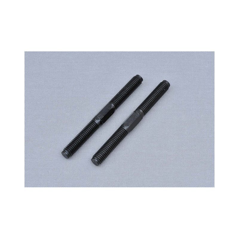 Kit de 2 biellettes de direction / ackerman voiture MCD XR5 - 84mm  à vendre belgique magasin modélisme liege