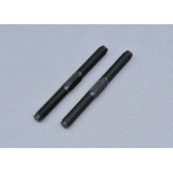 Kit de 2 biellettes de réglage carrossage voiture MCD XR5 - 96mm