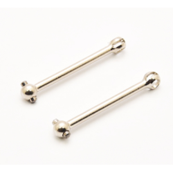 Cardan truck Hobao Hyper EPX 1/10 en en rc auto GPX4 te koop rc winkel