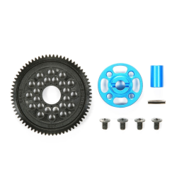 Couronne transmission HAUTE VITESSE Tamiya - OPTION - 54500  à vendre magasin modélisme tamiya belgique