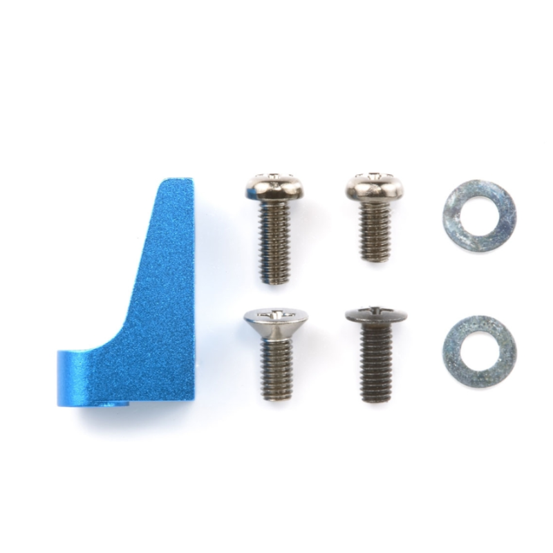 Support droit aluminium pour servo Tamiya - OPTION - 54090