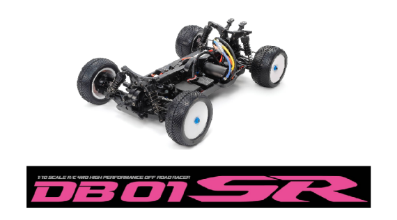 Buggy rc TAMIYA DB-01SR