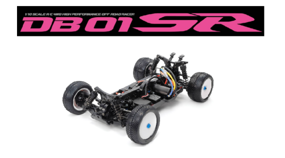 Onderdelen en opties TAMIYA DB-01SR