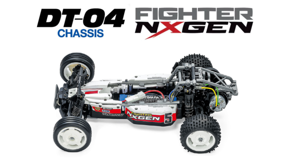 Pièces détaches et options TAMIYA DT-04
