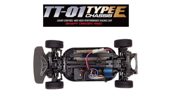 Pièces détachées et options TAMIYA TT-01E 