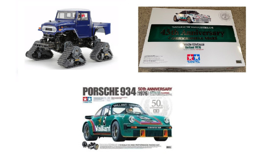 Autres modèles de voitures rc TAMIYA 