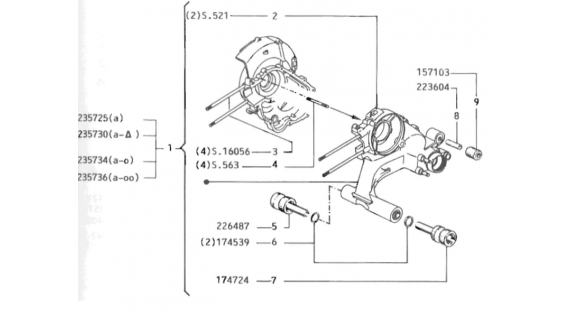Carter moteur