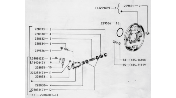 Porte garnitures de frein avant